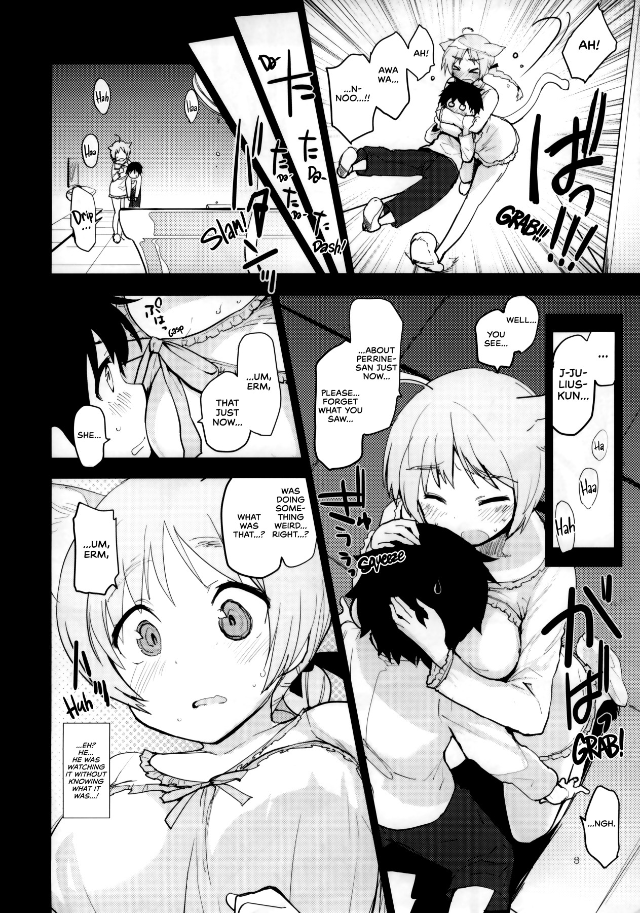 Hentai Manga Comic-PRIVATE LESSON-Read-7